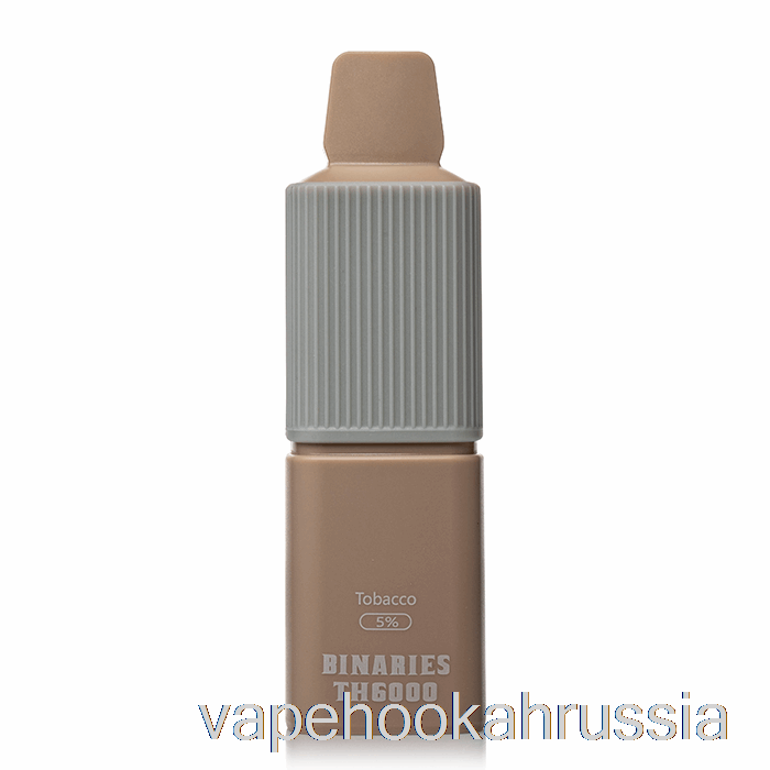Vape Russia Horizon Binaries Th6000 одноразовый табак